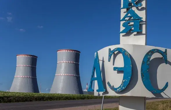 Belarusian NPP / Euroradio file​
