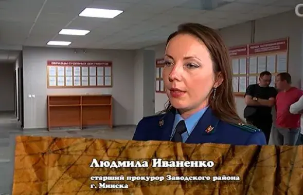 Сярод узнагароджаных &mdash;&nbsp;Людміла Іваненка, якая падтрымлівала абвінавачванне ў справе аб &quot;нуль праміле&quot;​&nbsp;/ ctv.by