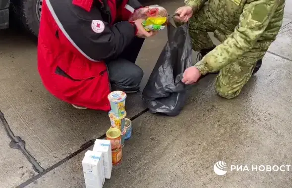 Пакет з ежай важыць 4 кілаграмы / t.me/rian_ru​