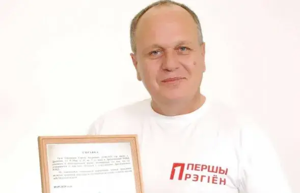 Сергей Гордиевич /&nbsp;baj.by
