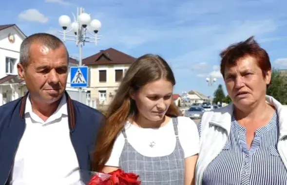 Юлия с родителями / Скриншот с видео МВД​
