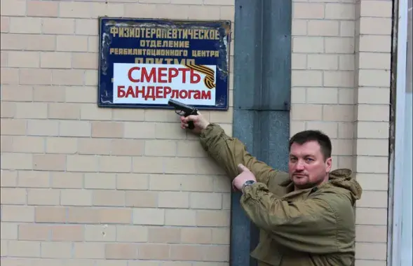 Фото из соцсетей