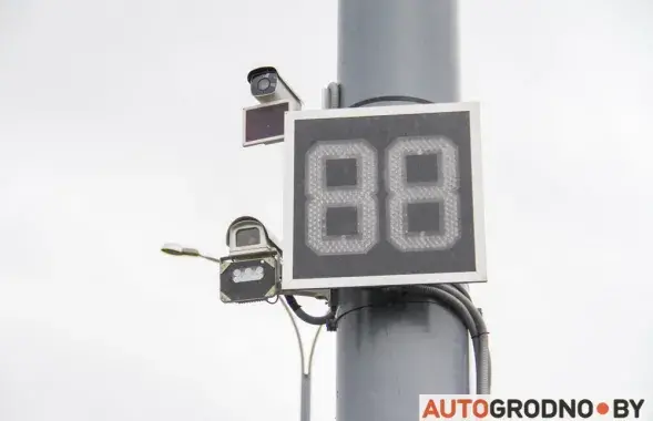 autogrodno.by