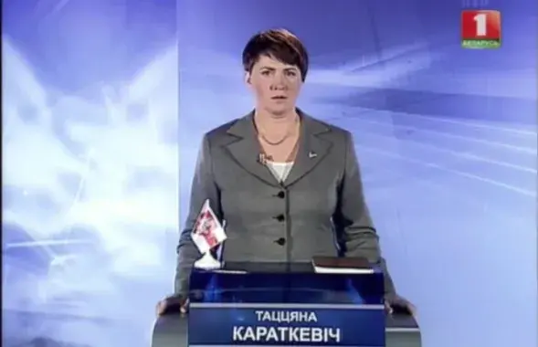 Відэа
