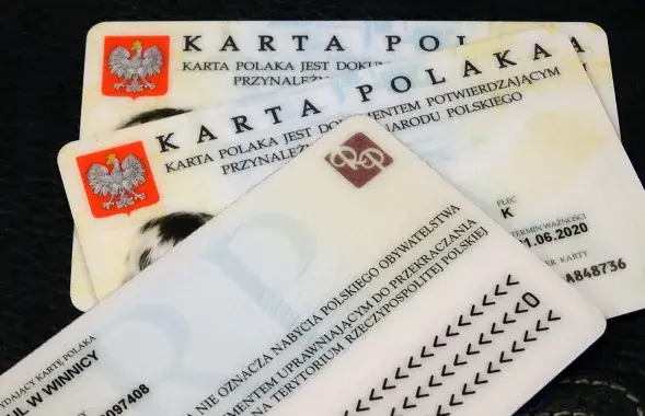 Card of a Pole