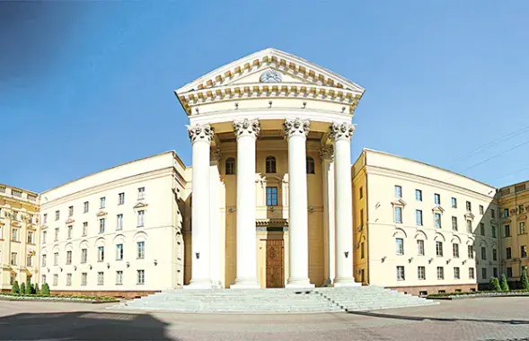 minsknews.by