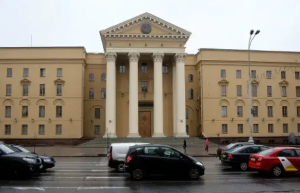 КДБ Беларусі / РИА Новости
