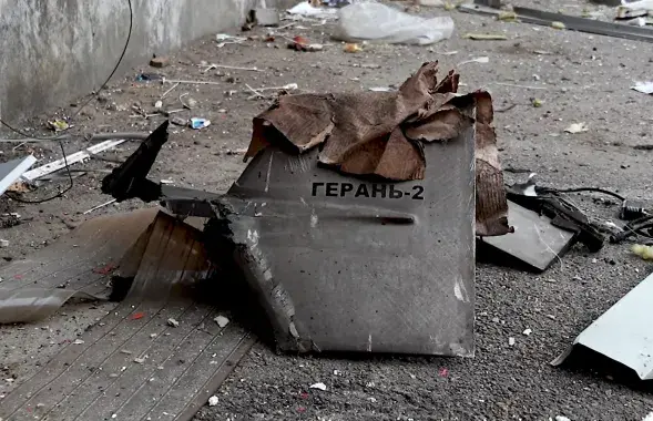 Обломки иранского дрона, который в России переименовали в "Герань" / иллюстративное фото&nbsp;&nbsp;dp.informator.ua/uk

