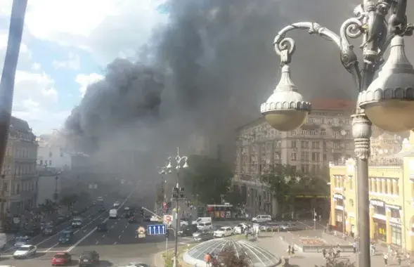 Фото: hromadske.ua