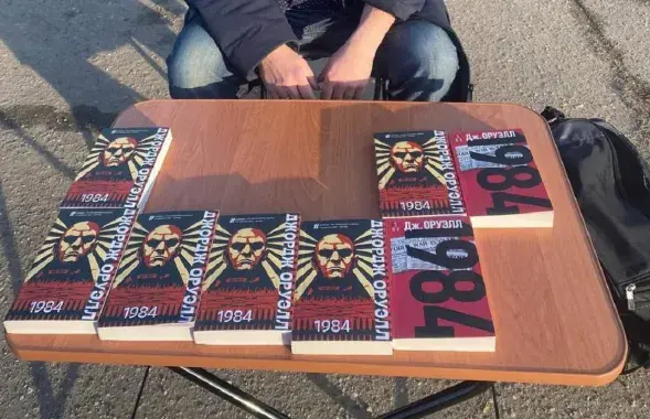 Уголовное дело за раздачу книг / Telegram​