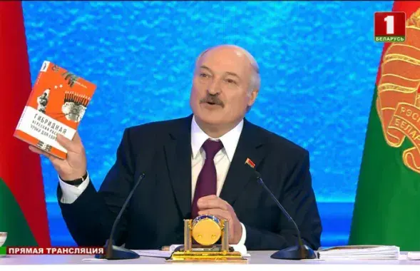 Александр Лукашенко / Кадр из трансляции​