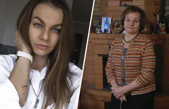 Наталья и её мать Галина Дербыш 
