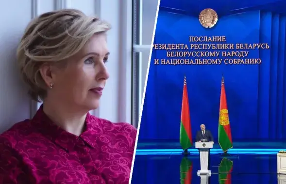 Ирина Сидорская
