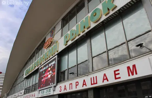 В Минске случился пожар на Комаровском рынке

