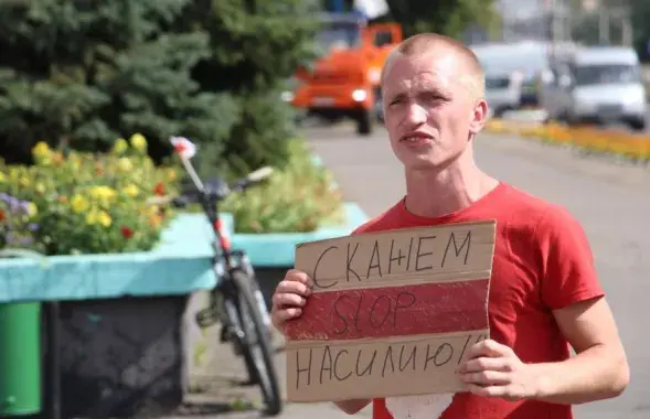 Дзмітрый Каранееў /&nbsp;flagstok.info