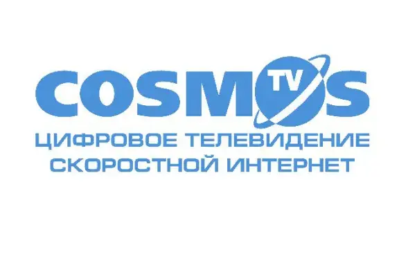 Логотип &quot;Космос ТВ&quot;​