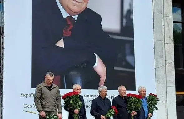 У Кіеве праходзіць цырымонія развітання з Леанідам Краўчуком /&nbsp;@uniannet