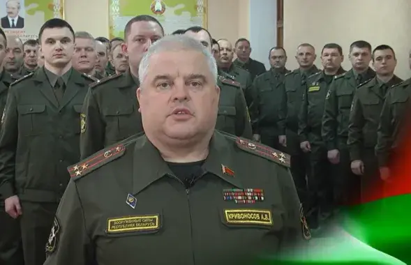 Андрэй Крываносаў / скрыншот відэа​
