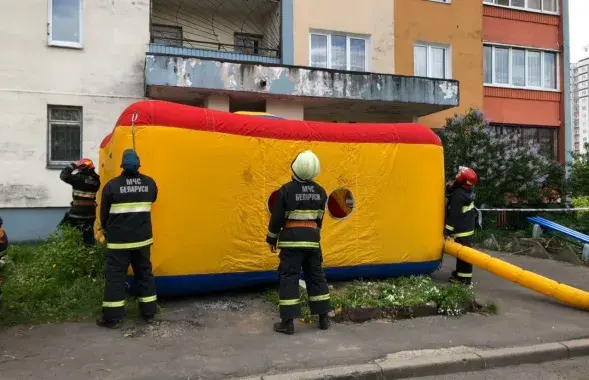 Фота