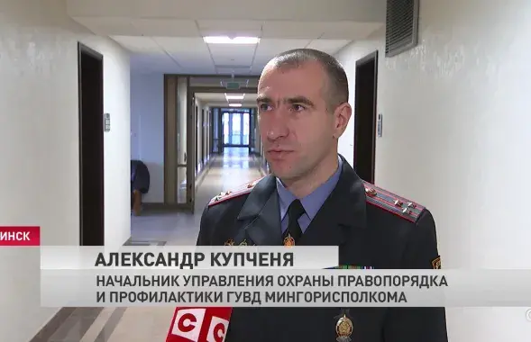 Александр Купченя / СТВ