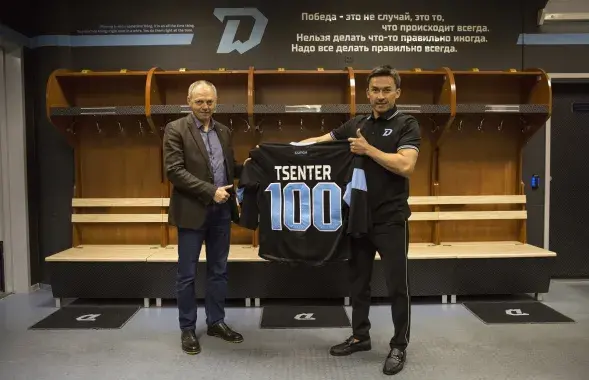 Председатель наблюдательного совета &quot;А-100&quot; Александр Центер и гендиректор &quot;Динамо-Минск&quot; Дмитрий Басков / hcdinamo.by