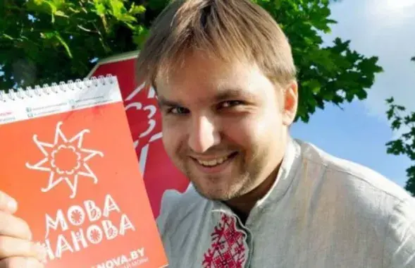 Глеб Лободенко / svaboda.org