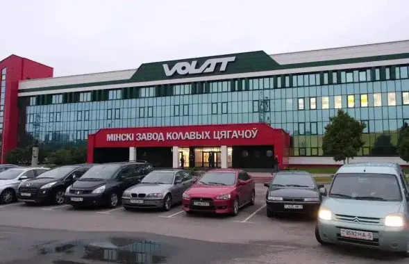 МЗКЦ / "Яндэкс"