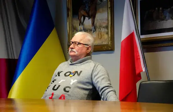 Лех Валенса / "Люстэрка"
