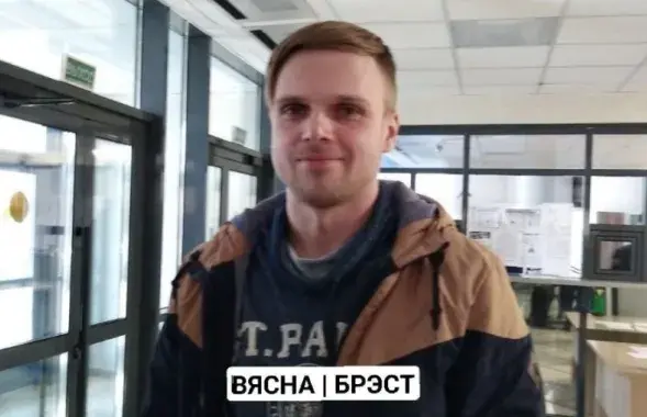 Андрей Левонюк / Весна/Брест