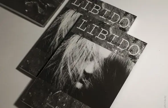 Книга-победитель премии Гедройца 2019 / lohvinau.by​