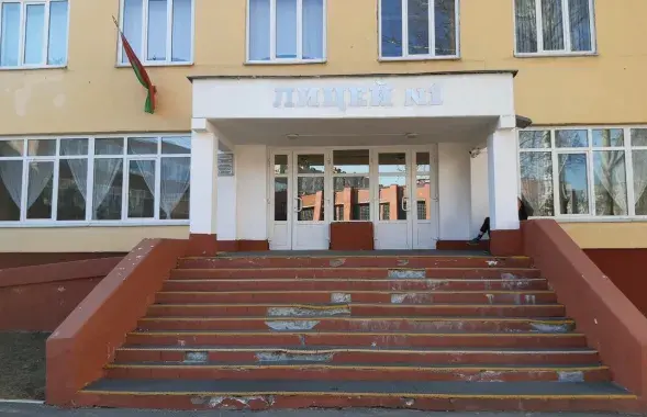 У двух мінскіх ліцэях папярэдзілі, што новых набораў навучэнцаў не будзе / yandex.by​