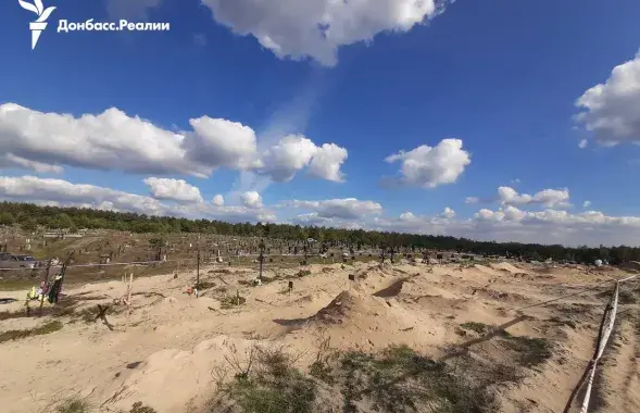 Масавае пахаванне ў Данбасе / t.me/donbassrealii
