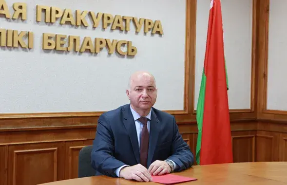 Дзмітрый Гара /&nbsp;prokuratura.gov.by