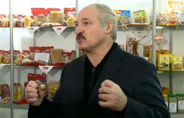 Снимок из архива.