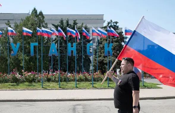 Луганск / ТАСС
