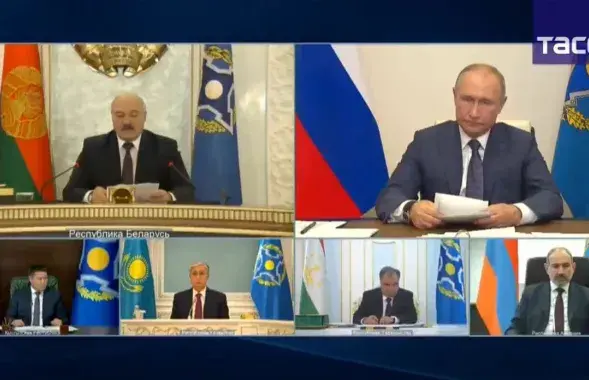 Онлайн-саммит ОДКБ / &quot;Пул Первого&quot;​