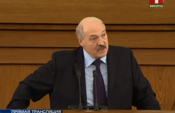 Кадр из видеотрансляции&nbsp;