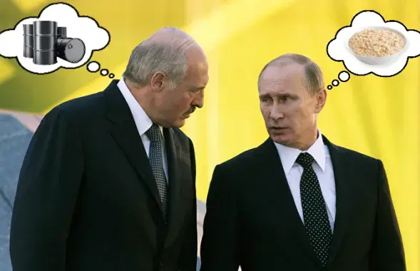 Ожидание и&nbsp;реальность