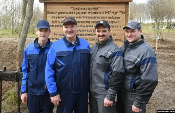 Сям&#39;я Лукашэнкаў /&nbsp;president.gov.by