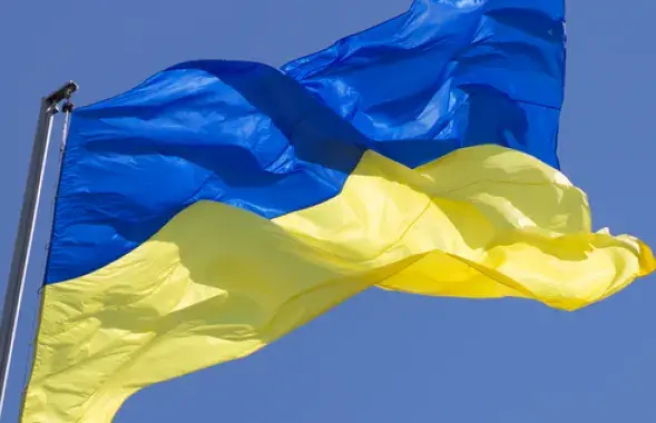 iStock/Global Images Ukraine