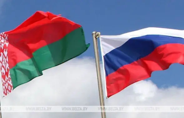 БЕЛТА