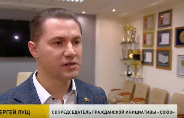Сопредседатель гражданской инициативы &quot;Союз&quot; Сергей Лущ