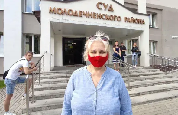 Галина Алейник / Еврорадио