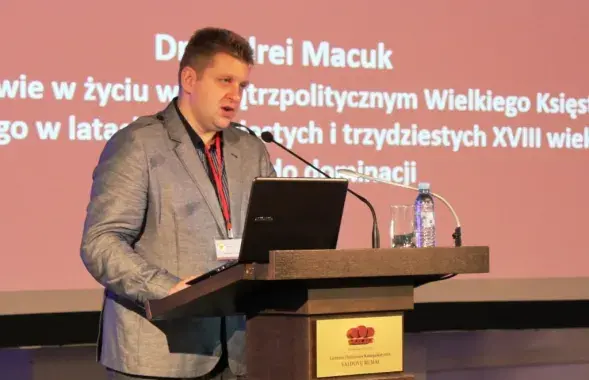Андрей Мацук / facebook.com