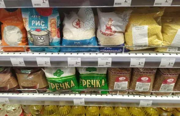 Чыноўнікі анансуюць &quot;карэкціроўку пераліку тавараў, якія падпадаюць пад дзяржаўнае коштавае рэгуляванне&quot; / Еўрарадыё
