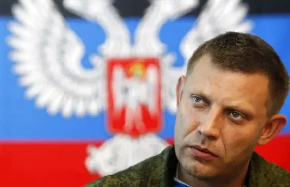 Александр Захарченко.&nbsp;Фото:&nbsp;InfoResist
