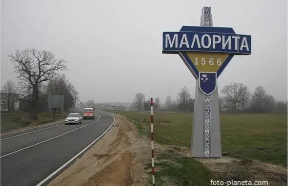 Большого праздника не будет / malorita.by​