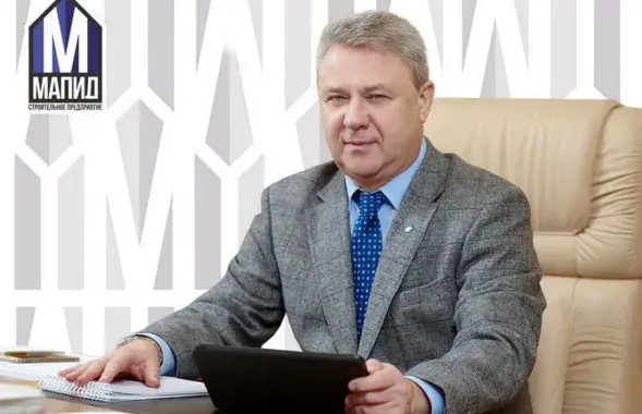 Мікалай Мілашэўскі / МАПІД
