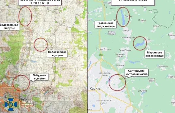 Россияне шли воевать в Украину с картами 50-летней давности / facebook.com/SecurSerUkraine