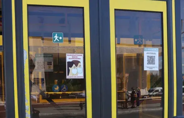 Абавязковы масачны рэжым у Беларусі па патрабаванні Аляксандра Лукашэнкі адмянілі, але некаторыя патрабаванні засталіся / БЕЛТА​